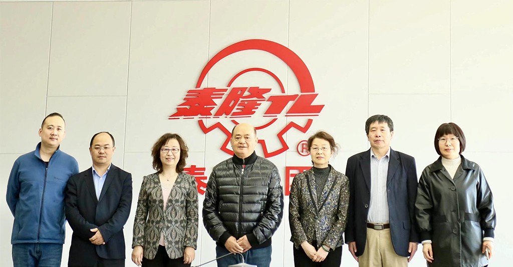 江蘇泰隆減速機股份有限公司 江蘇泰隆減速機股份有限公司