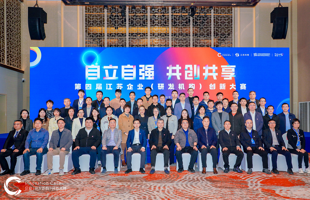 江蘇泰隆減速機(jī)股份有限公司 江蘇泰隆減速機(jī)股份有限公司