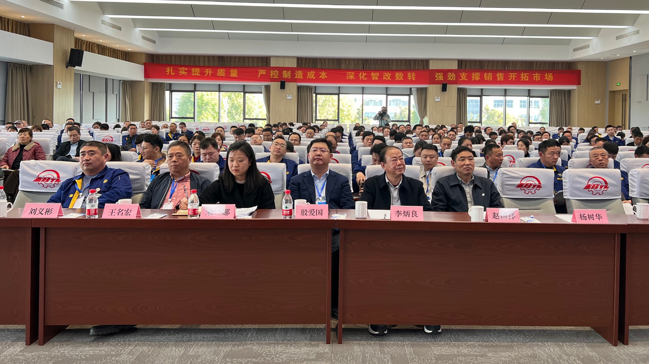 江蘇泰隆減速機股份有限公司 江蘇泰隆減速機股份有限公司