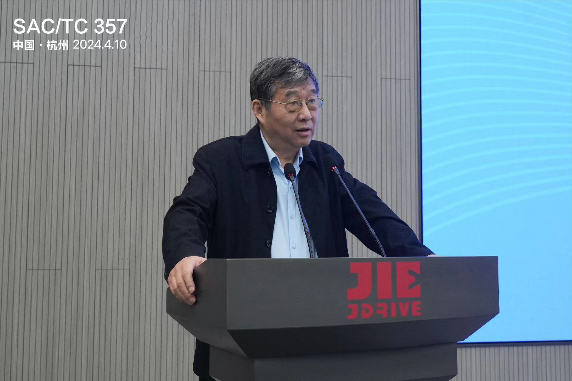 江蘇泰隆減速機(jī)股份有限公司 江蘇泰隆減速機(jī)股份有限公司