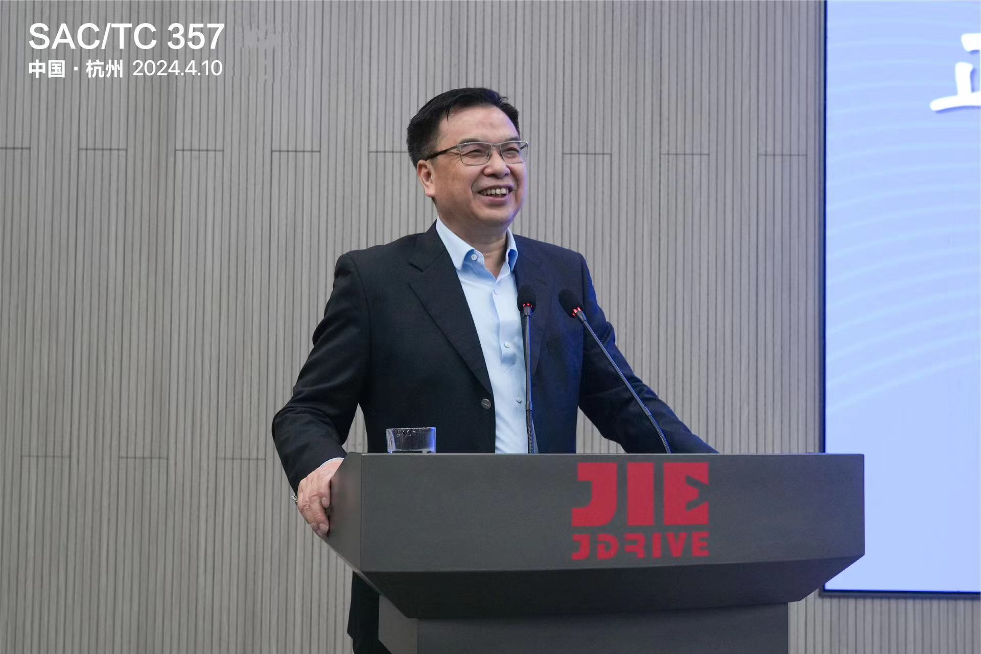 江蘇泰隆減速機(jī)股份有限公司 江蘇泰隆減速機(jī)股份有限公司