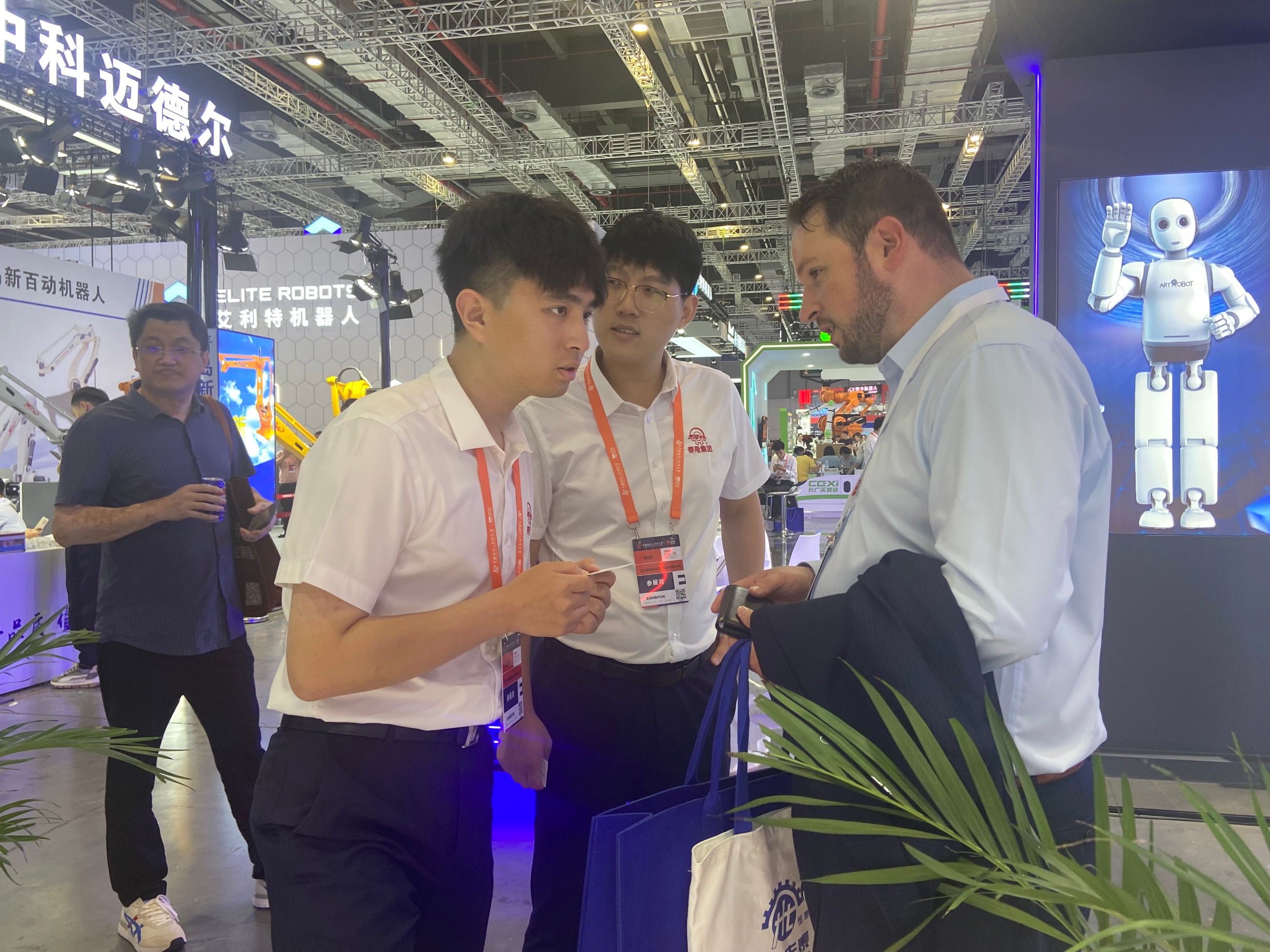 江蘇泰隆減速機(jī)股份有限公司 江蘇泰隆減速機(jī)股份有限公司