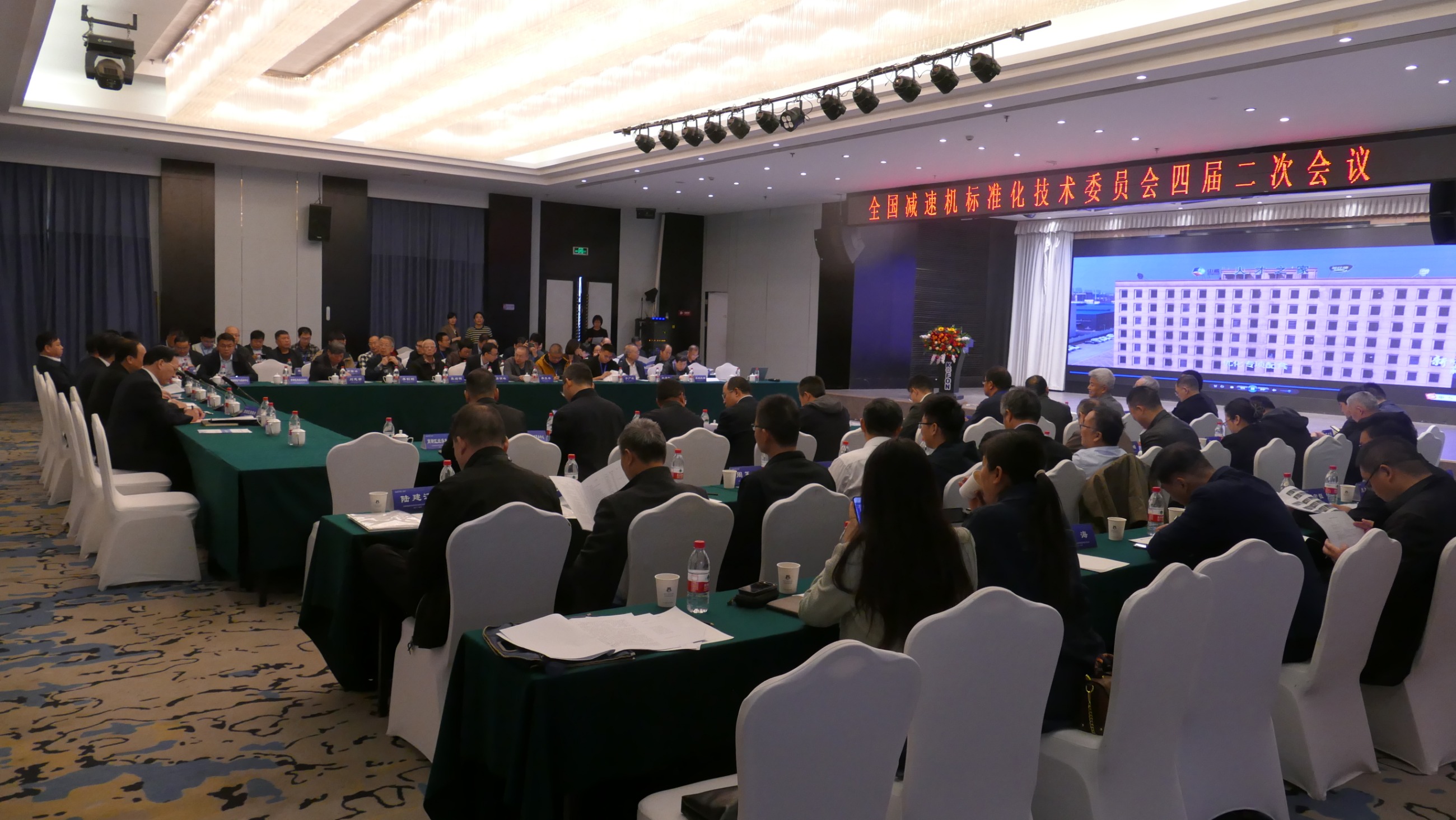 江蘇泰隆減速機(jī)股份有限公司 江蘇泰隆減速機(jī)股份有限公司