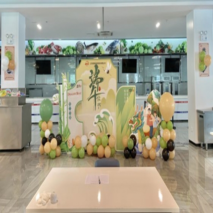 泰隆集團(tuán)開展“迎端午·包粽子”活動(dòng)